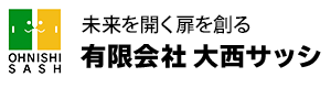 (有)大西サッシ｜スチールドア扉製作・扉図面・鋼製建具・手すり工事・防火扉製作・オペレーター修理・東京・神奈川・千葉